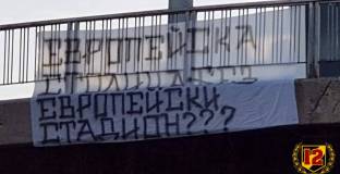 Феновете на Ботев Пловдив бесни: Европейска столица без европейски стадион???